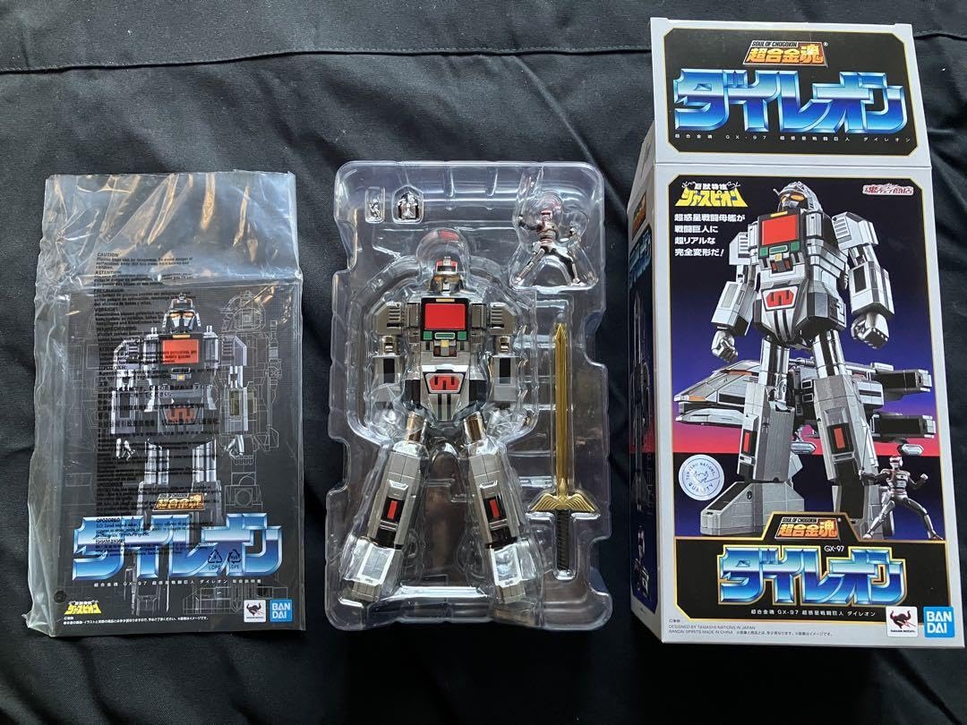 超合金魂 GX-97 超惑星戦闘巨人 ダイレオン巨獣特捜ジャスピオン