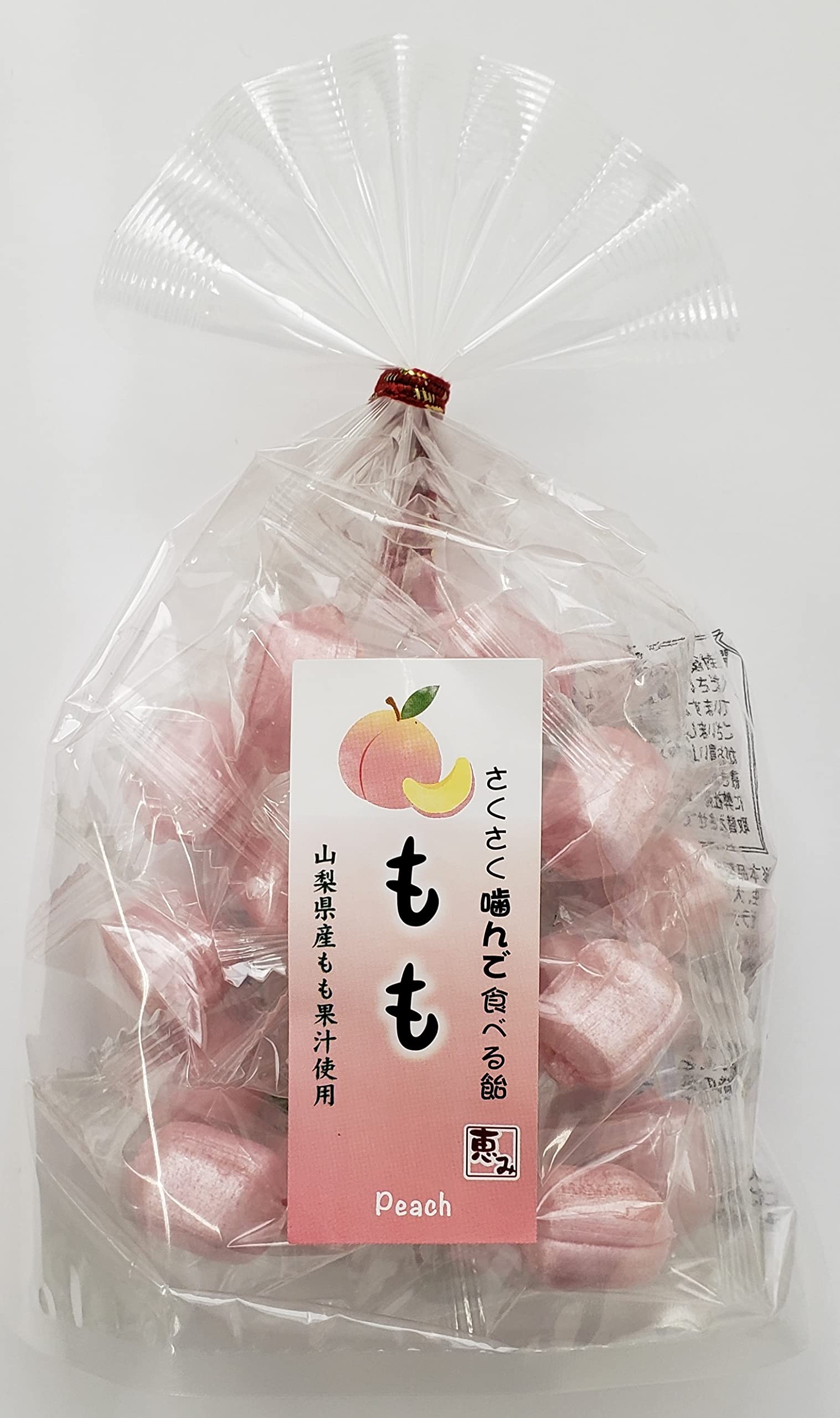 湘南ありへいとう 恵み「もも」3袋