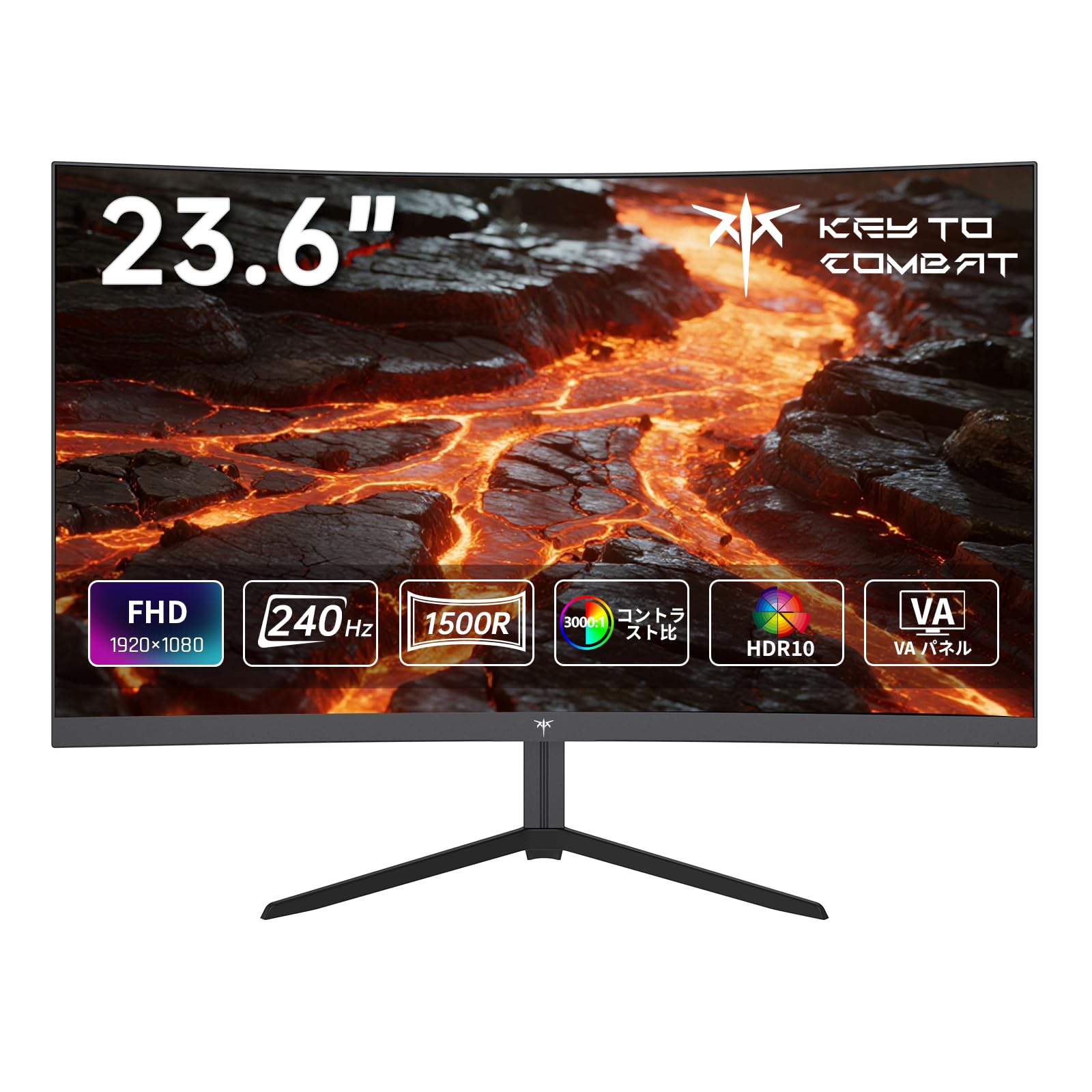 Amazon.co.jp: KEY TO COMBAT 24インチ 240Hz 曲面ゲーミングモニター