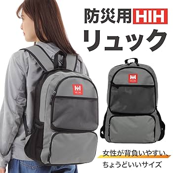 防災セット １人用 HIH 防災グッズ 【ハザードリュック36点セット 】 防災セット 1人用 HIH ハザードリュック 「非常用持ち出し袋36点