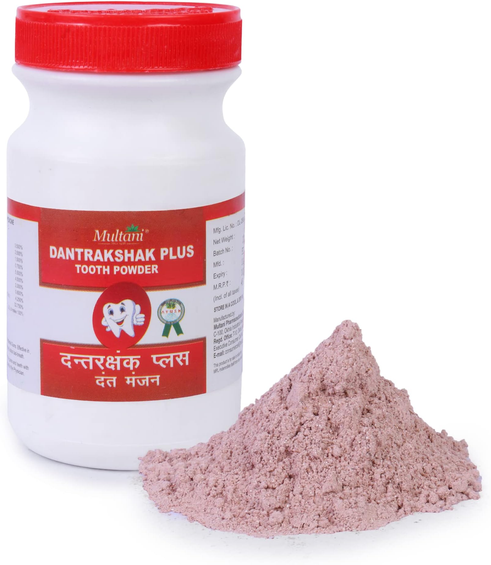 Dant Rakshak Plus Tooth Powder | For Healthy Gums and Teeth | Bleeding Gums bad Odour from Mouth | 100 Gm