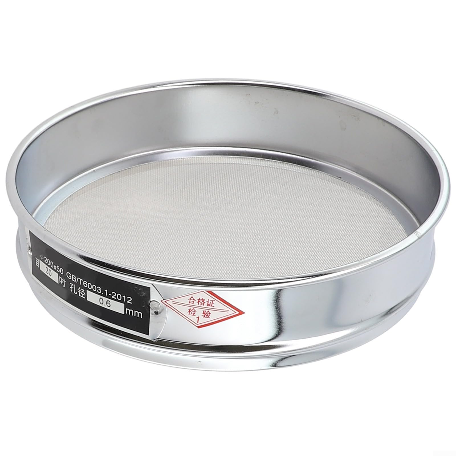 Sample Inspection Mesh Sieve, 20cm Chrome Plated, 4 Mesh 600 Mesh, Smooth Edges (30 Mesh)