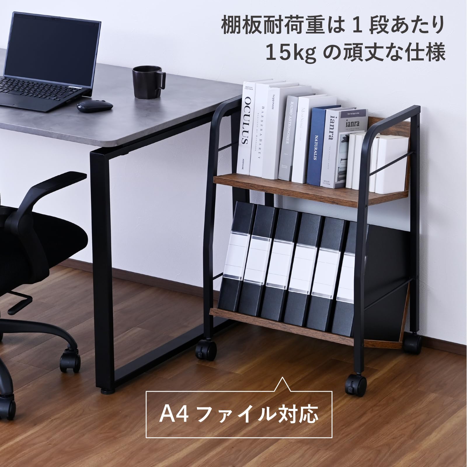 Amazon.co.jp: 山善(YAMAZEN) ワゴン デスク サイドワゴン 2段