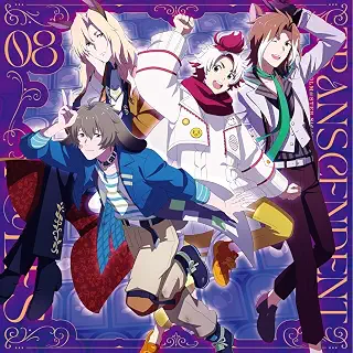 THE IDOLM@STER SideM TRANSCENDENT T@LES 08 - 柏木 翼(CV.八代 拓), 都築 圭(CV.土岐隼一), 神谷幸広(CV.狩野 翔), 兜 大吾(CV.浦尾岳大)