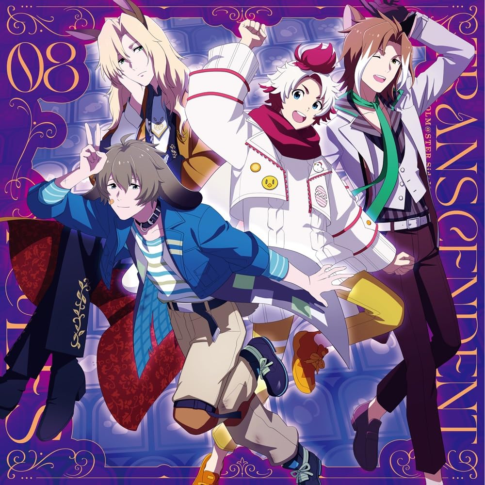 Amazon.co.jp: THE IDOLM@STER SideM TRANSCENDENT T@LES 08 - 柏木 翼