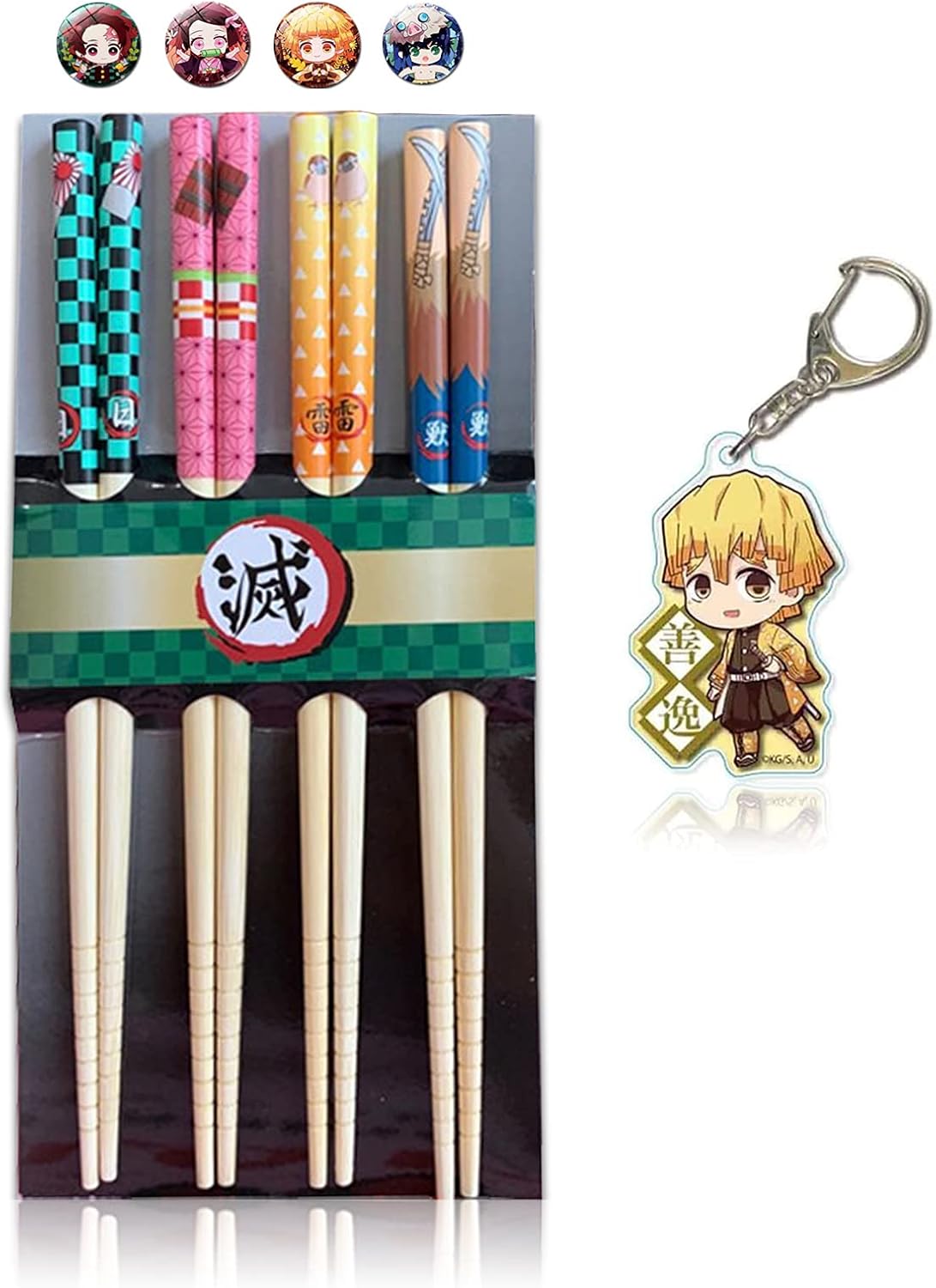 Buy Chopsticks Set with a Keychain Anime Chopstick Reusable Chopsticks