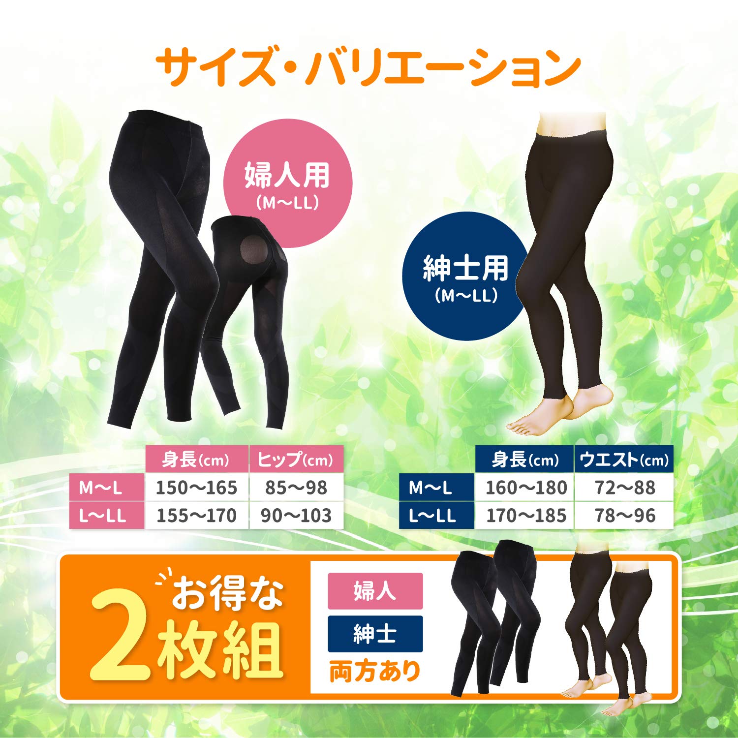 Amazon | はくだけエクスパッツ2枚組婦人L~LL | ロコックス (LOCOX