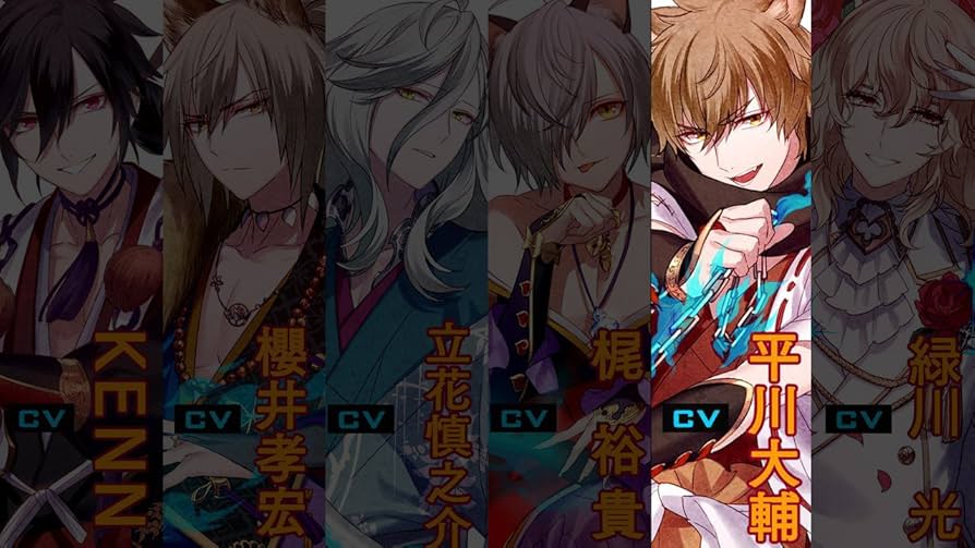 Amazon.co.jp: 超密着! 取り憑かれCD 「幽幻ロマンチカ」 第伍の