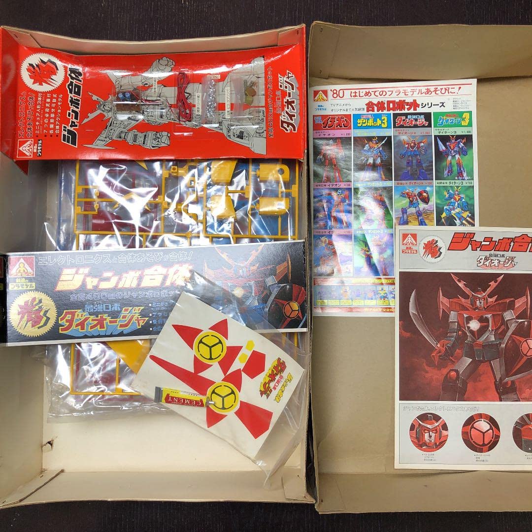 【新品プラモデル】光るジャンボ合体 最強ロボ ダイオージャ　全高400㎜ Amazon.co.jp: 光るジャンボ合体 最強ロボ ダイオージャアオシマ