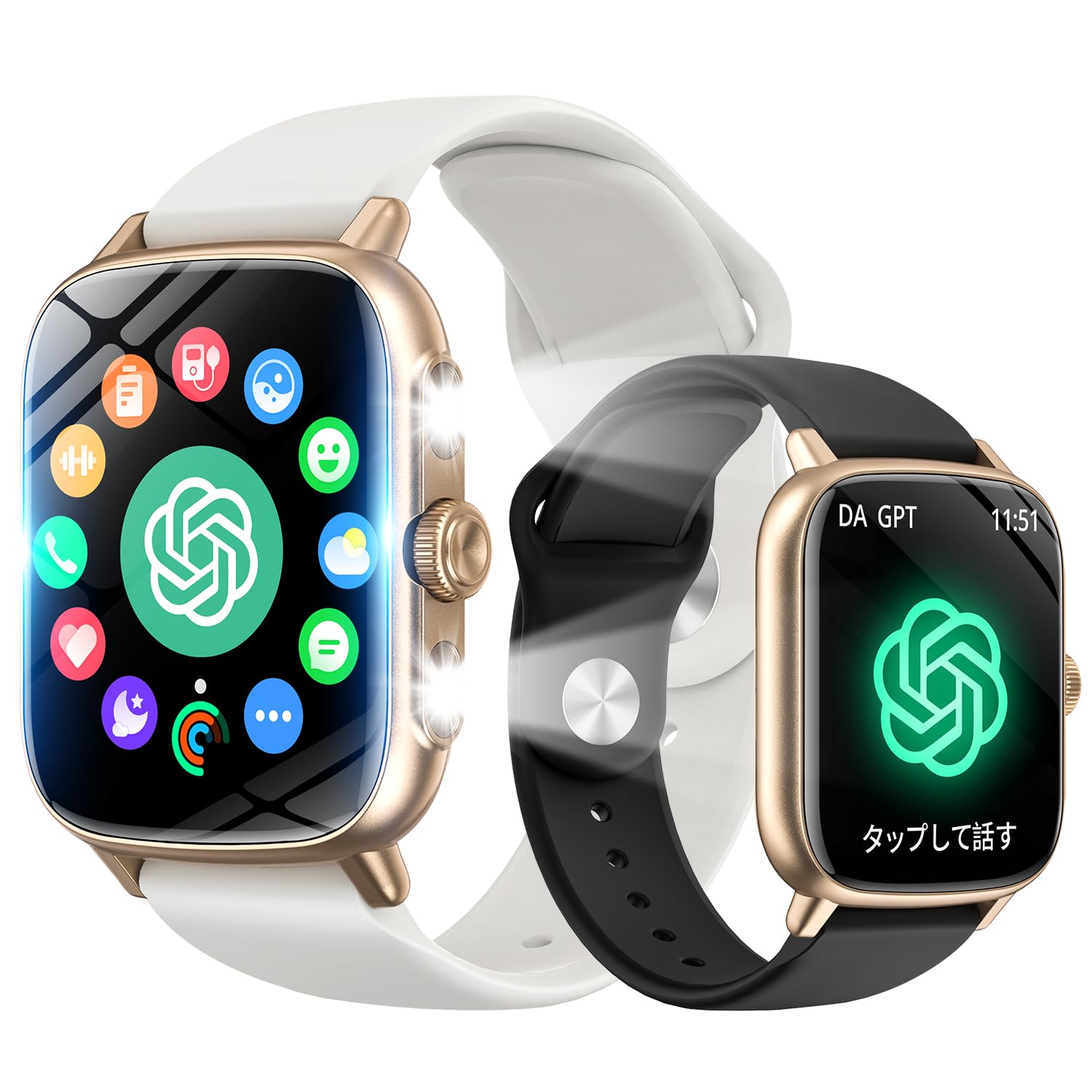 Amazon | スマートウォッチ 【ChatGPT搭載・AIで文字盤画像生成