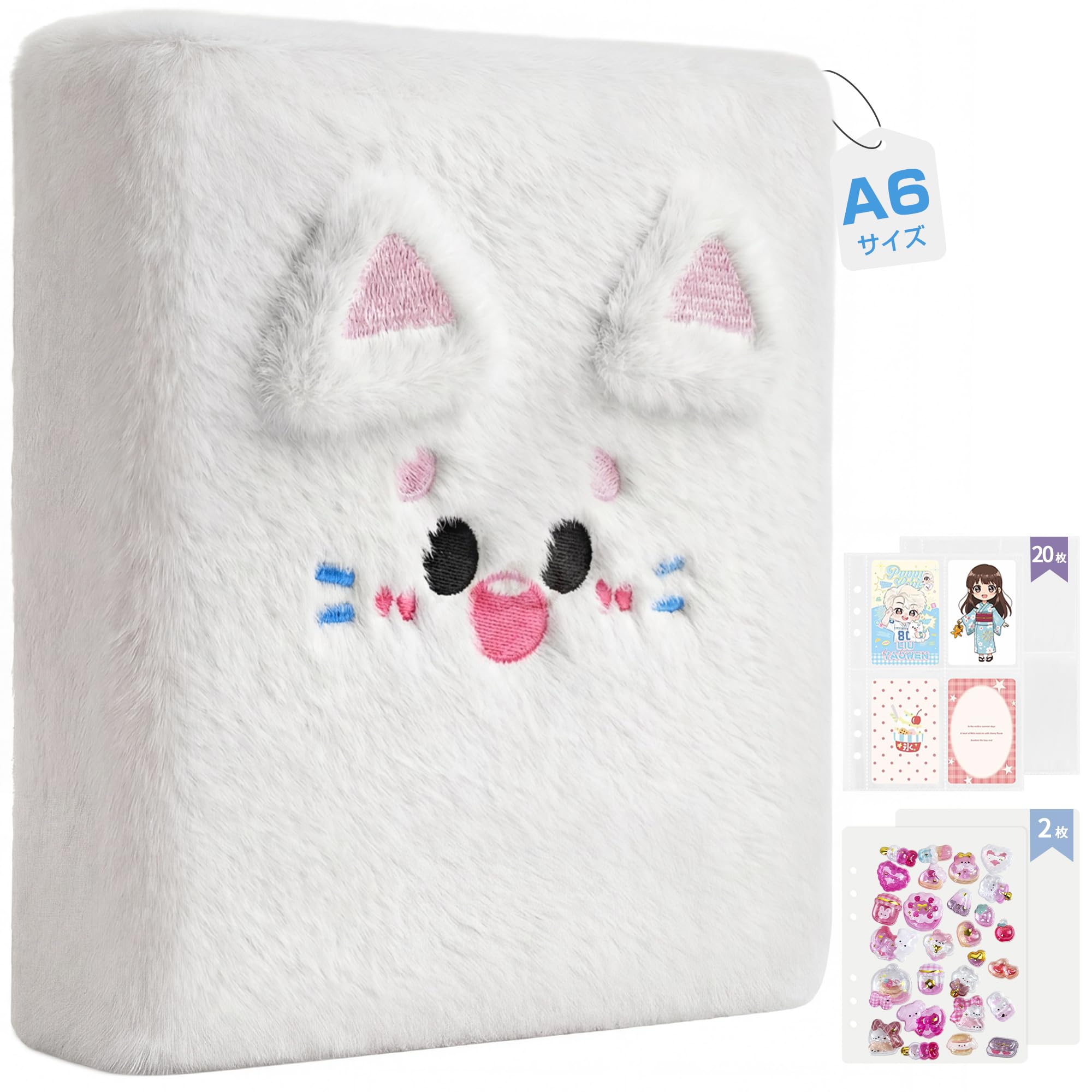 Amazon.co.jp: GOKEI シール帳 A6 バインダー ふわふわ 可愛い 推し活