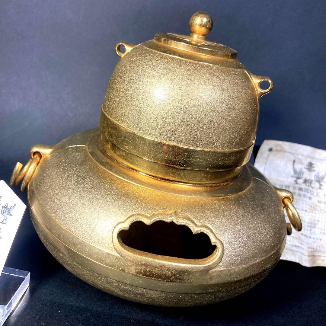 Amazon.co.jp: 黄金 天皇陛下御即位 50周年 黄金茶釜 招福 : ホーム