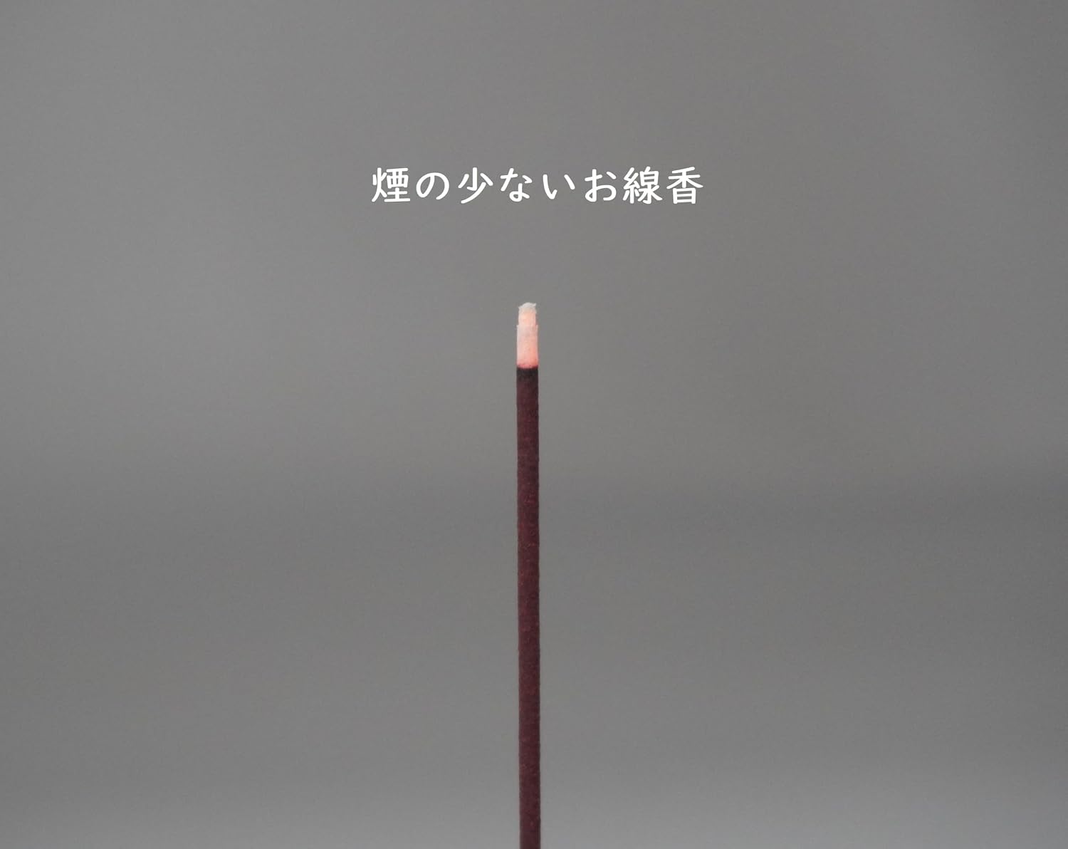 胡蝶蘭のプリザーブドフラワーとお線香のアソート】金木犀の香りの煙の少ないお線香 包装・御供入り熨斗付き お盆・喪中見舞い 【ソウルコン】