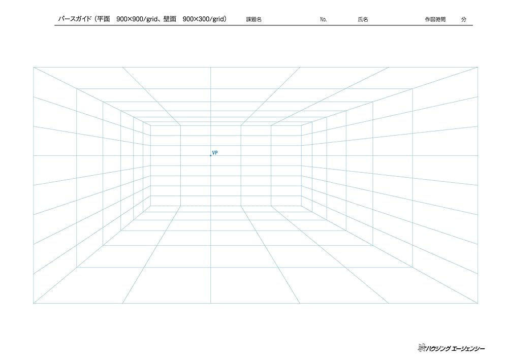 【大幅お値下げ】インテリアコーディネーター２次試験対策８点セット 大幅お値下げ】インテリアコーディネーター2次試験対策8点セット
