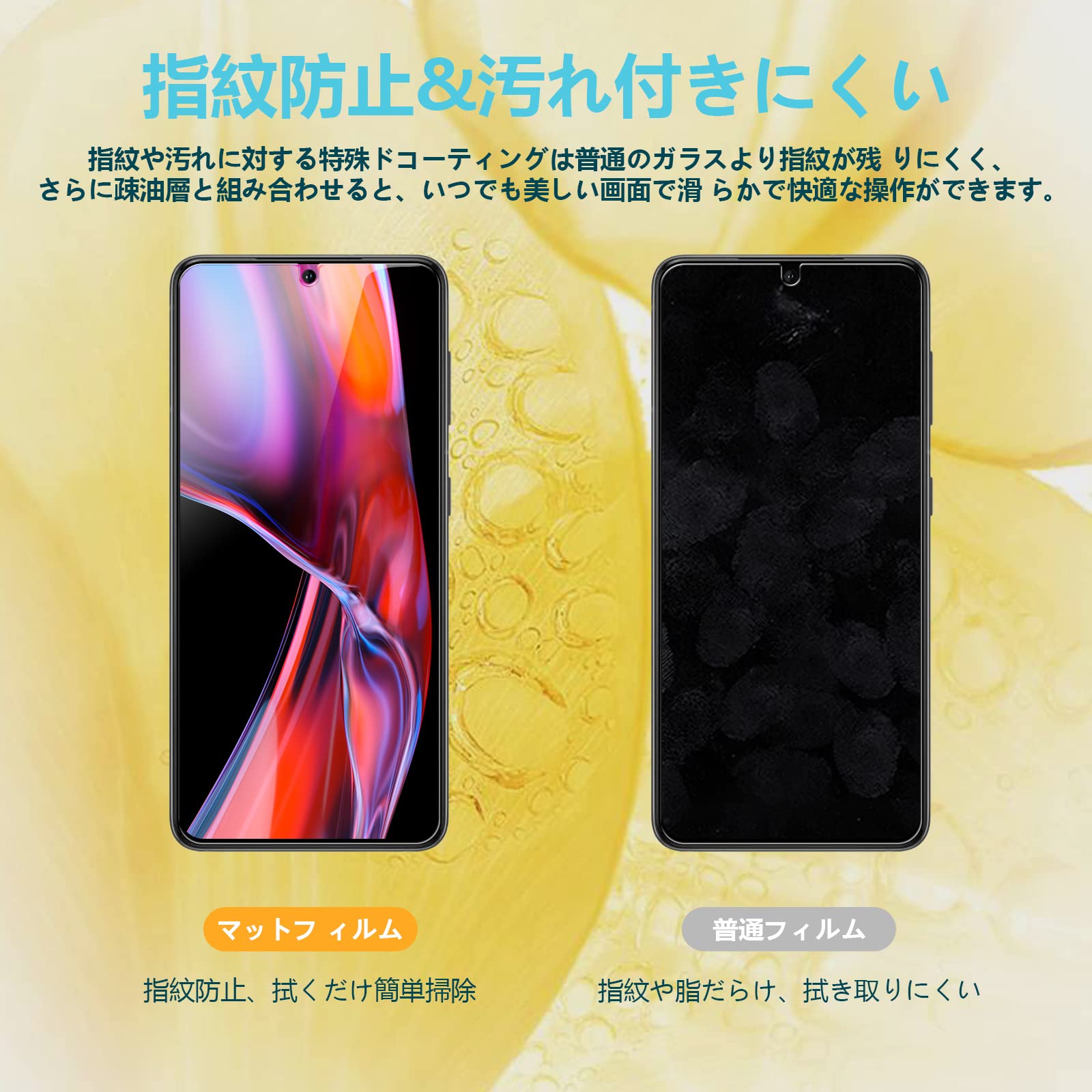 Amazon | GalaxyS22Plus フィルム ギャラクシーS22Plus ガラスフィルム 