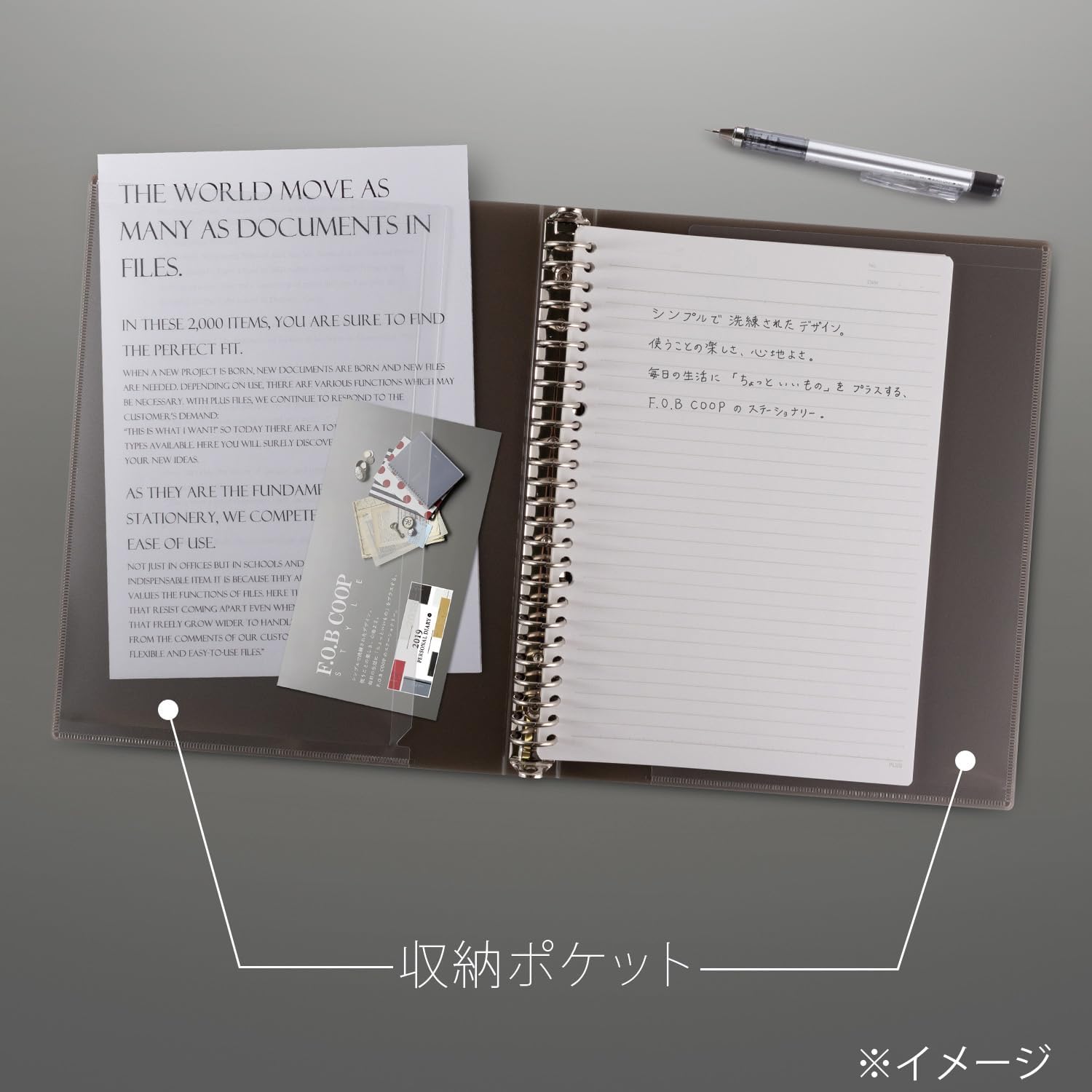 KYOKU FOBCOOP Binder