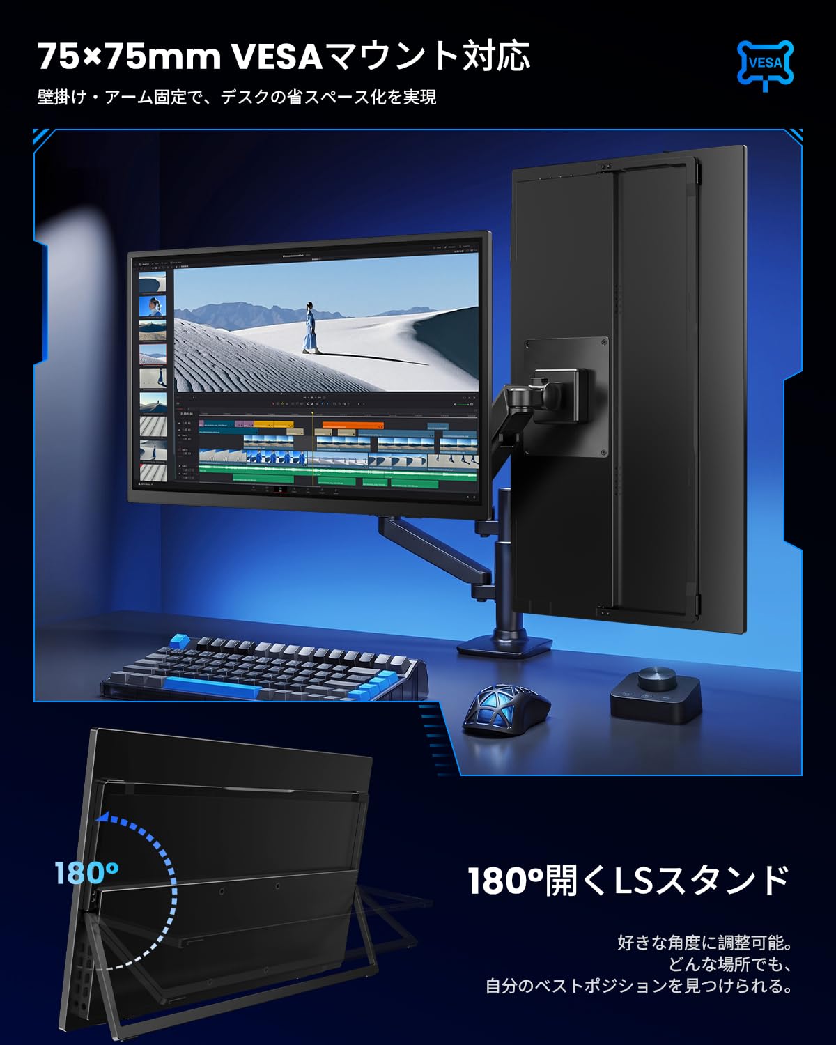 Amazon.co.jp: EVICIV モバイルモニター 18.5インチ 120Hz 大画面