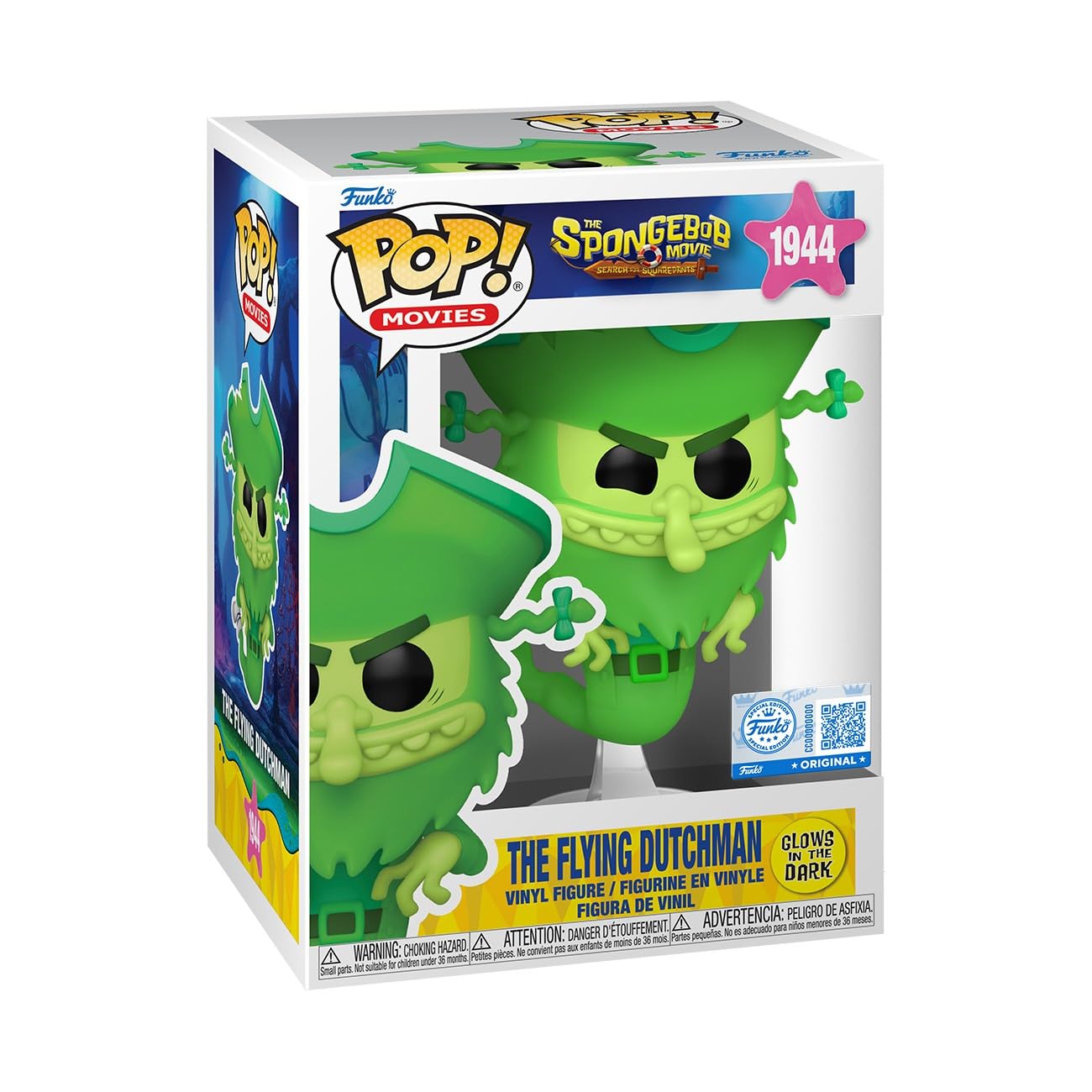 【レア】ファンコ ポップ クルーレス シェール ビニールフィギュア 2015 ファンコ ポップ 映画『クルーレス』 シェール FUNKO POP! Clueless 30t