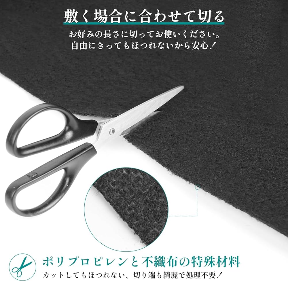 X XBEN 165g 防草シート2x50M 固定Uピン杭200本黒丸200枚付 Amazon | X XBEN 165g 防草シート2x50M 改良新型素材 固定Uピン