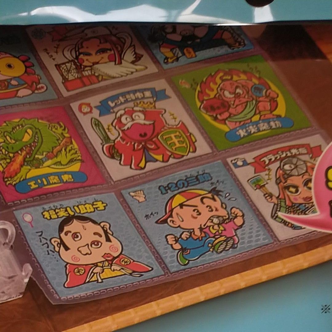 ビックリマン伝説 シールコレクションバインダー ブラックゼウス