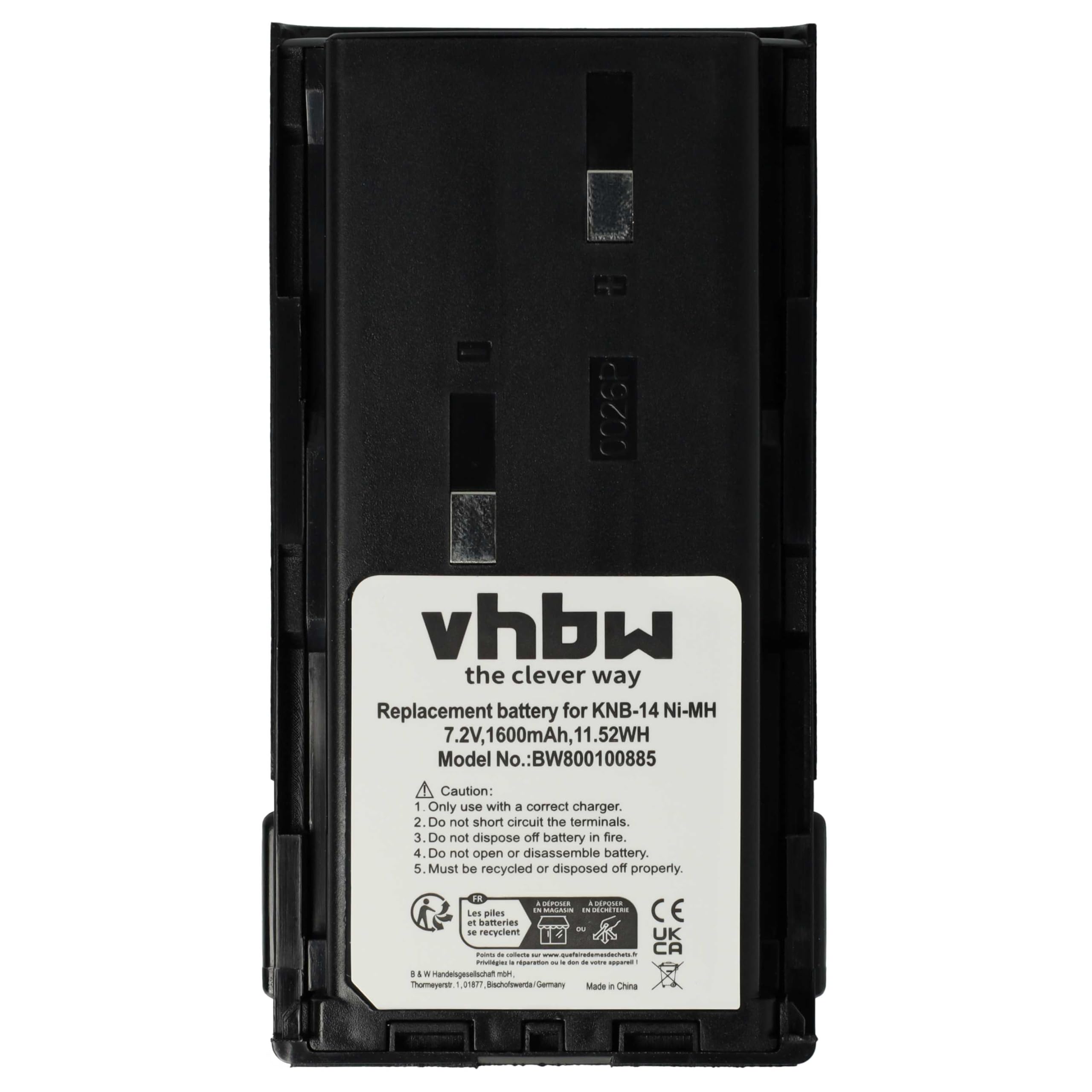 vhbw 5 x bateria do radia Kenwood KNB-20N, KNB-21 do radia (1600 mAh, 7,2 V, NiMH)