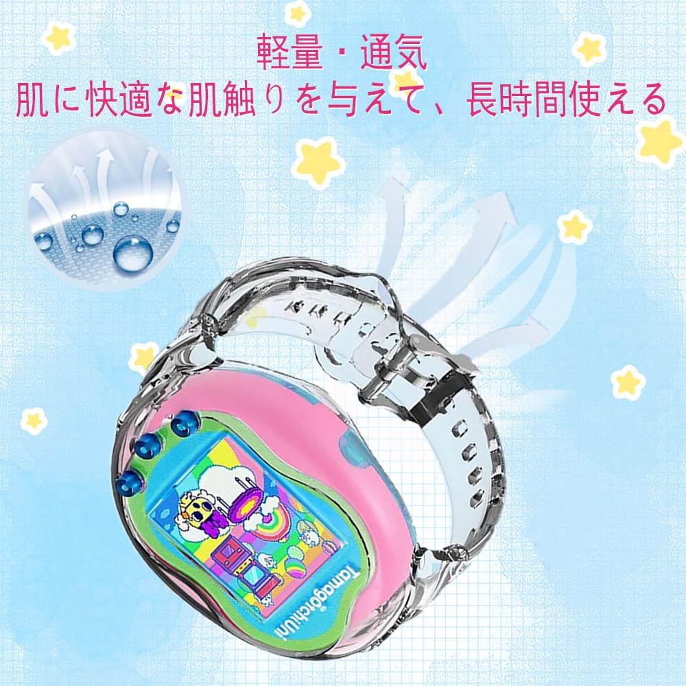 t*a様 たまごっちユニ 透明シェル DLアイテム48個 たまごっちユニ 透明