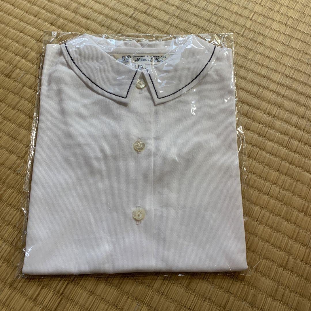 Amazon.co.jp: マムエモア 半袖ブラウス 115 角襟 受験 卒園式 入園式  