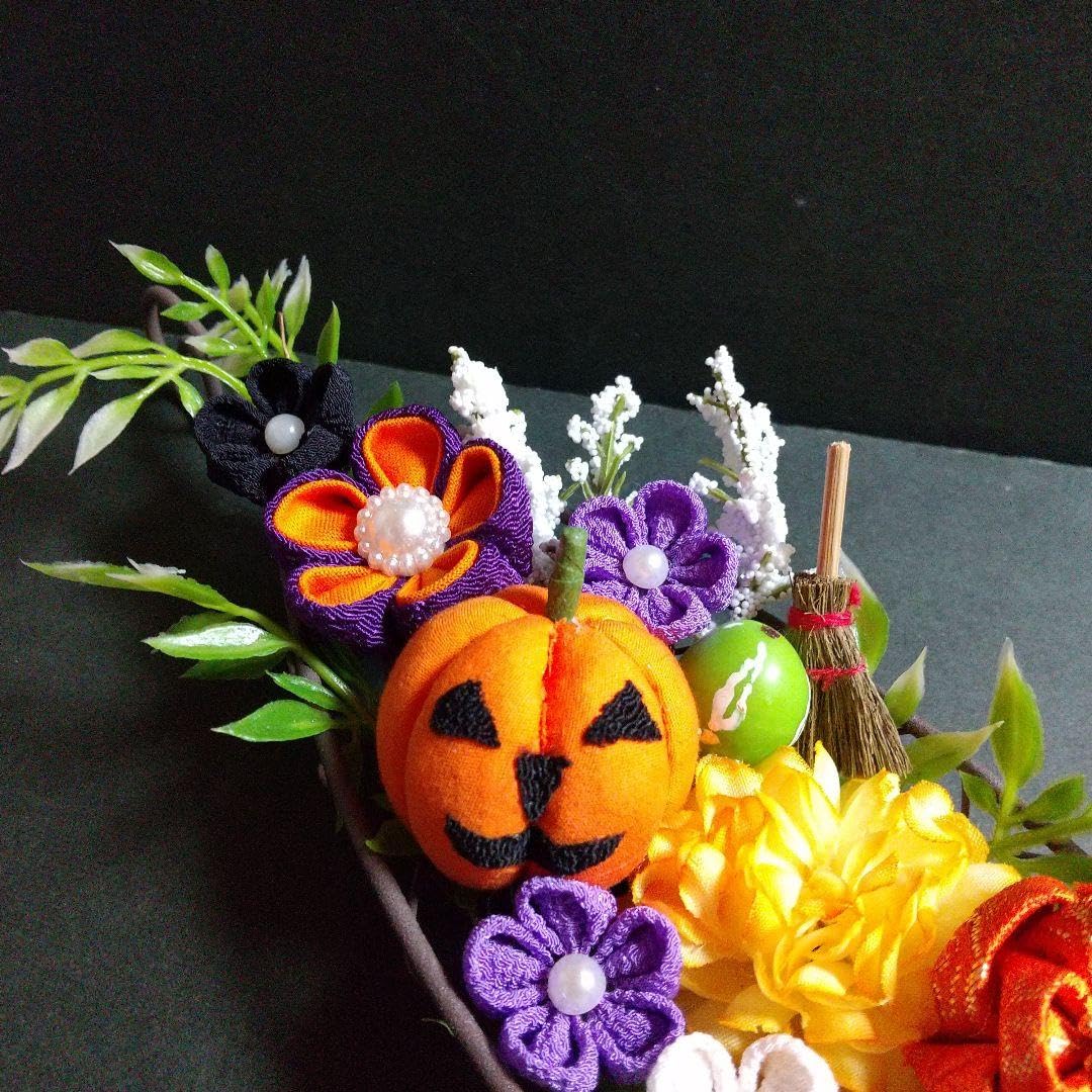 【ハロウィン・おまけ付き】可愛いハロウィン飾り・ディスプレイ付き【つまみ細工】 ハロウィン・おまけ付き】可愛いハロウィン飾り・ディスプレイ