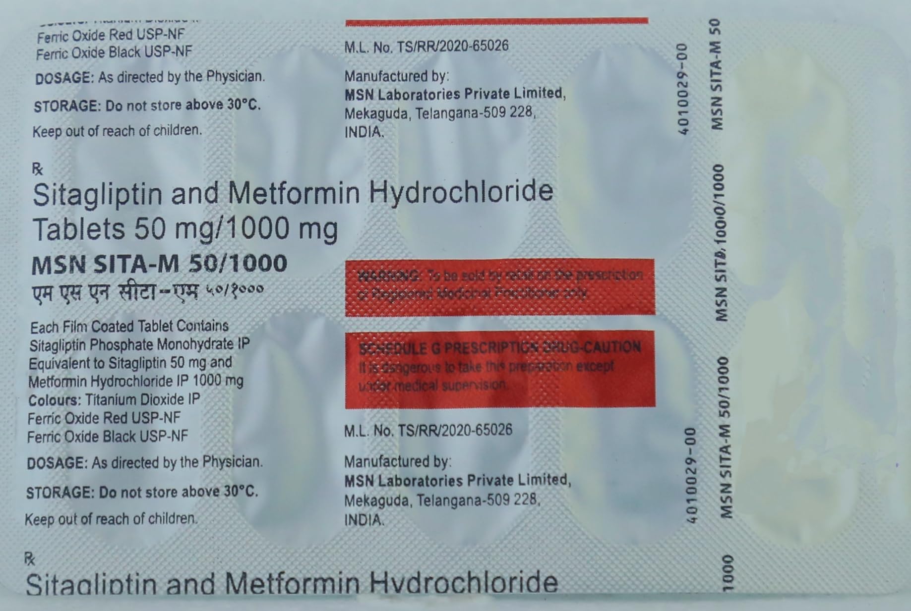 MSN SITA-M 50/1000 - Strip of 10 Tablets