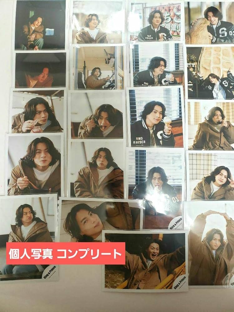 完成品 平野紫耀 公式写真 Lovin you 個人 コンプリート | www.ccfl.ie