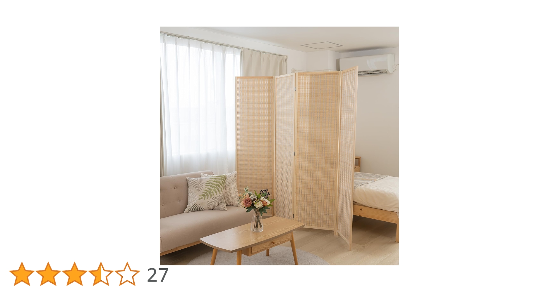 Amazon.co.jp: 【mochizukistore 】ローパーテーション 衝立 4連