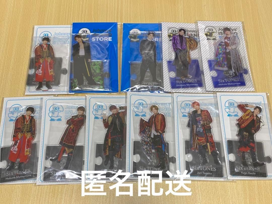 SixTONES アクスタ セット アクリルスタンド 第一弾 6人 全員 スト