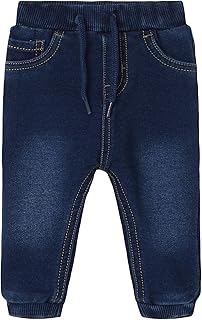 بنطلون جينز بين للأولاد من نيم ات