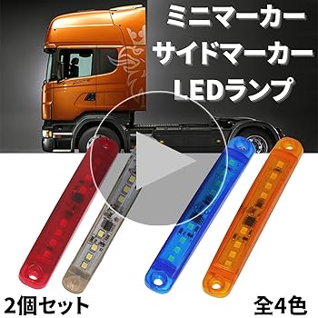 コントレイル ダービー マーカー コントレイル ダービー