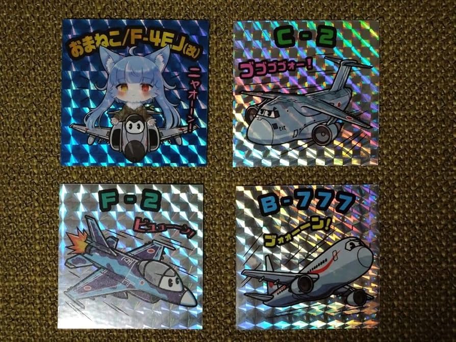 ウォーズマン　シール Amazon.co.jp: おまねこ F-4EJ C-2 F-2 B-777 ビックリマン風 シール