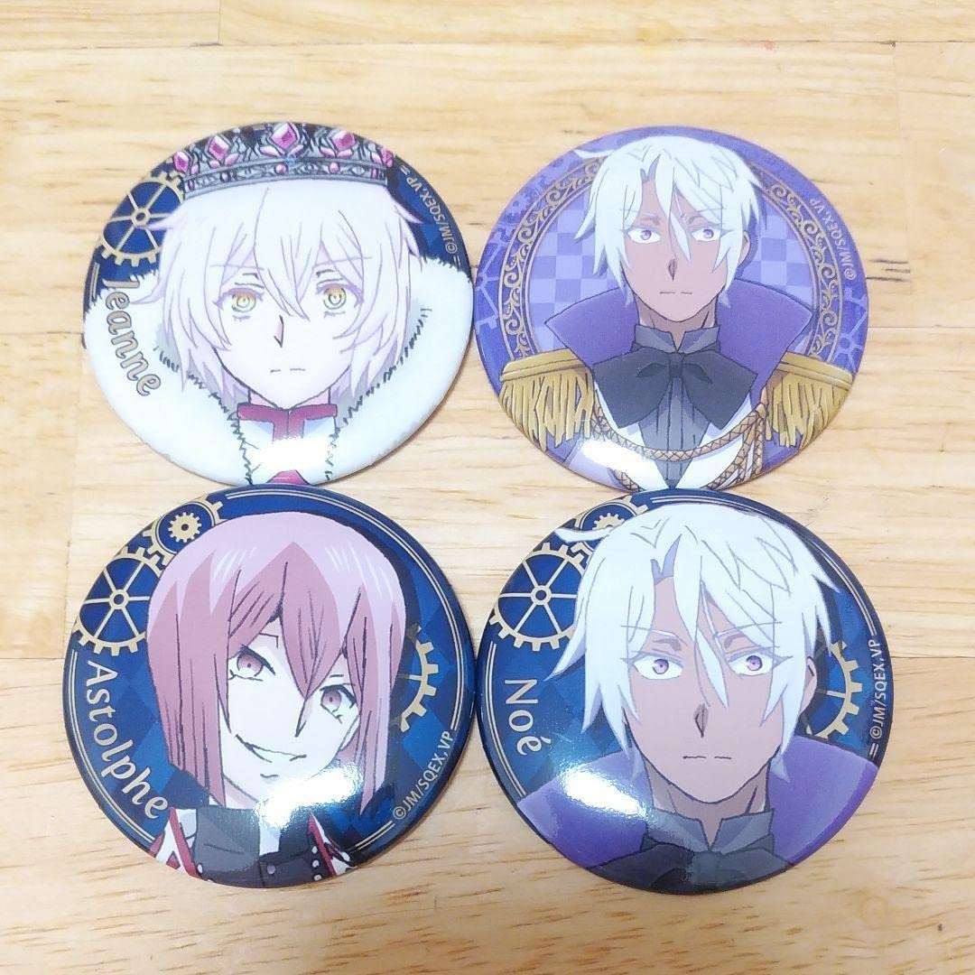 ヴァニタスの手記 缶バッジ セット ヴァニタス ノエ ジャンヌ アストルフォ 希少】ヴァニタスの手記 ヴァニタス ノエ ジャンヌ 缶バッジ