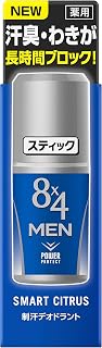 8×4人 棒状智能柑橘 15克