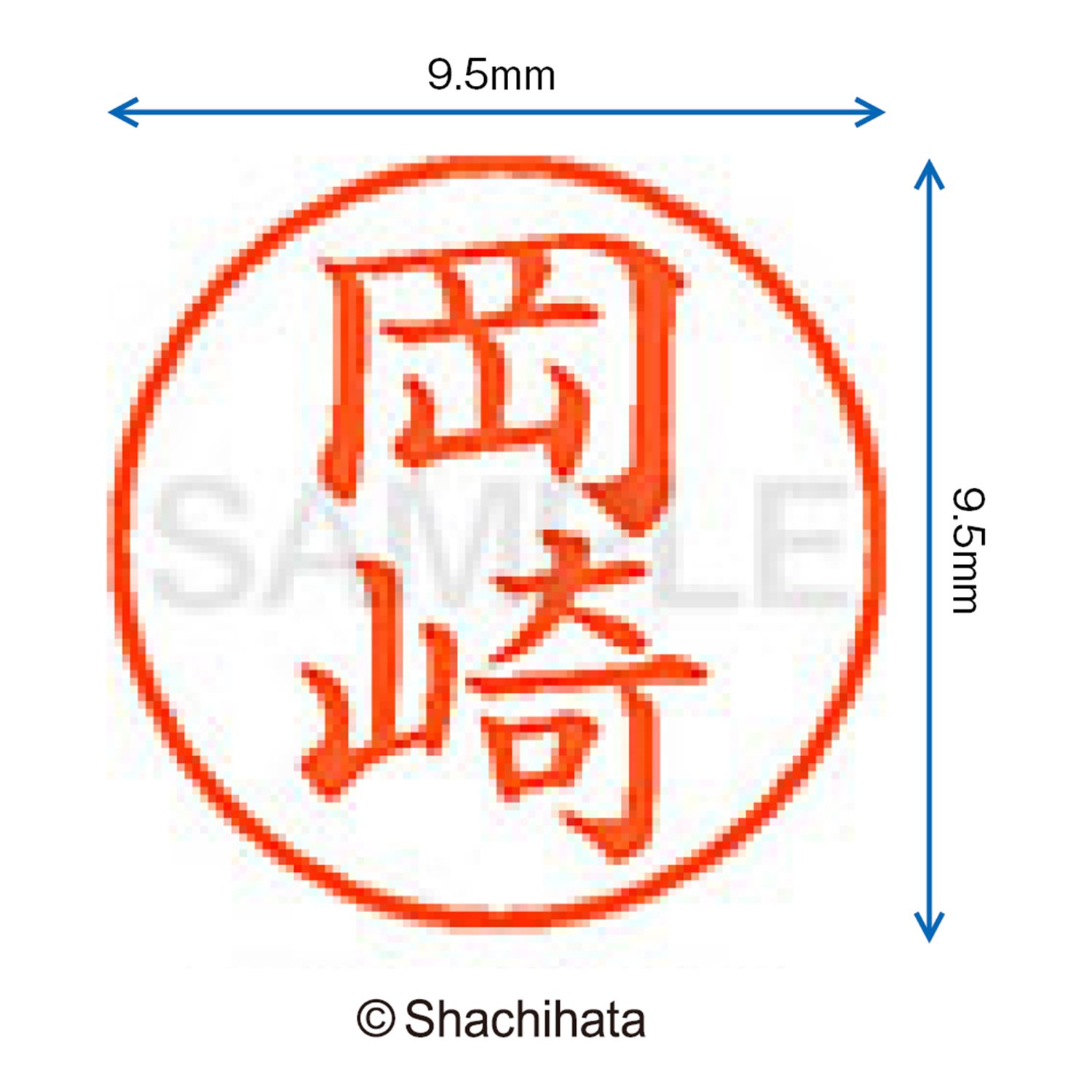 Name ready-made 9 Okazaki (japan import) : Amazon.co.uk