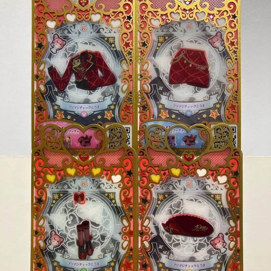 プリマジ 一式 コーデ アイテム（スタジオ第1章アイテム） | ワッチャプリマジ