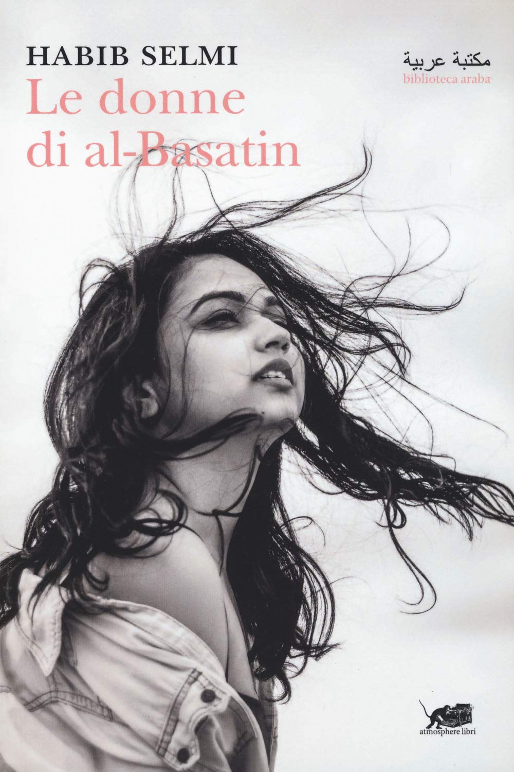 Le Donne Di Al-Basatin - 4
