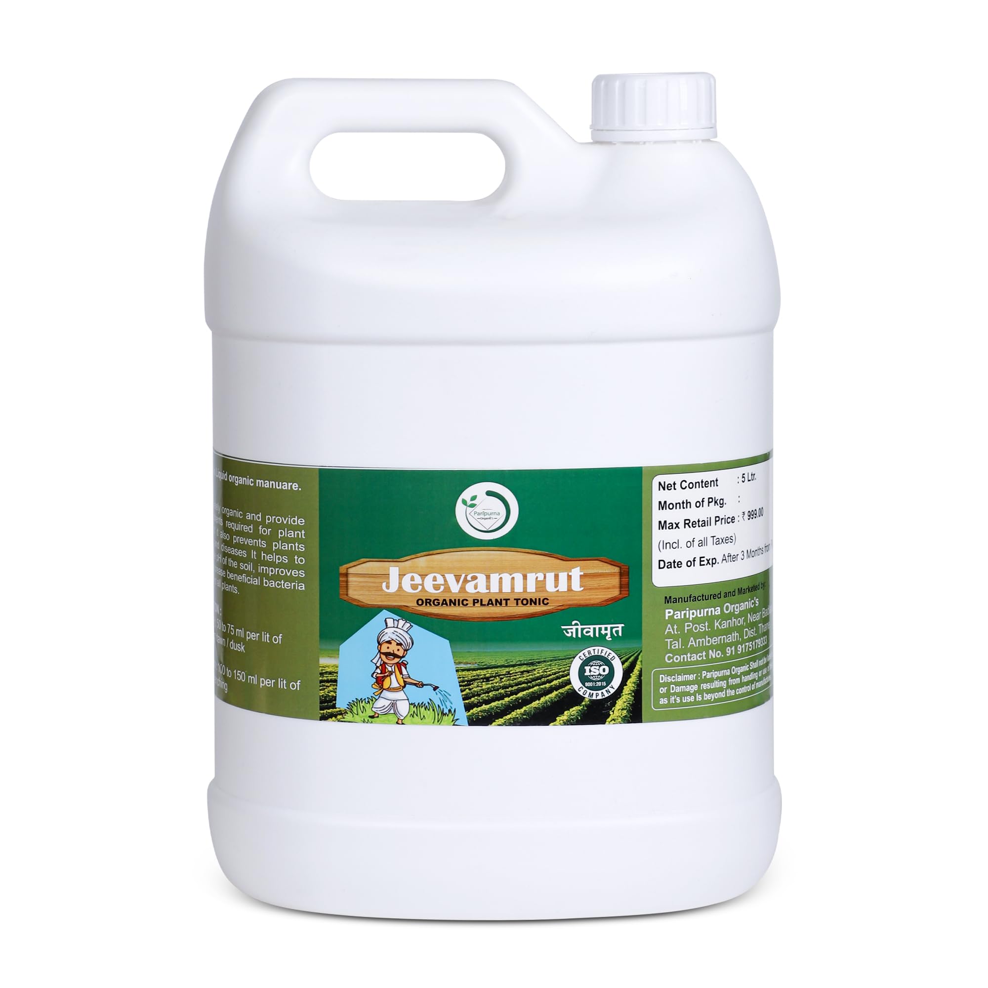 Jeevamrutham Organic Plant Growth and Immunity Booster Natural Plant Liquid Fertilizer for All Plant (169)-picture-19