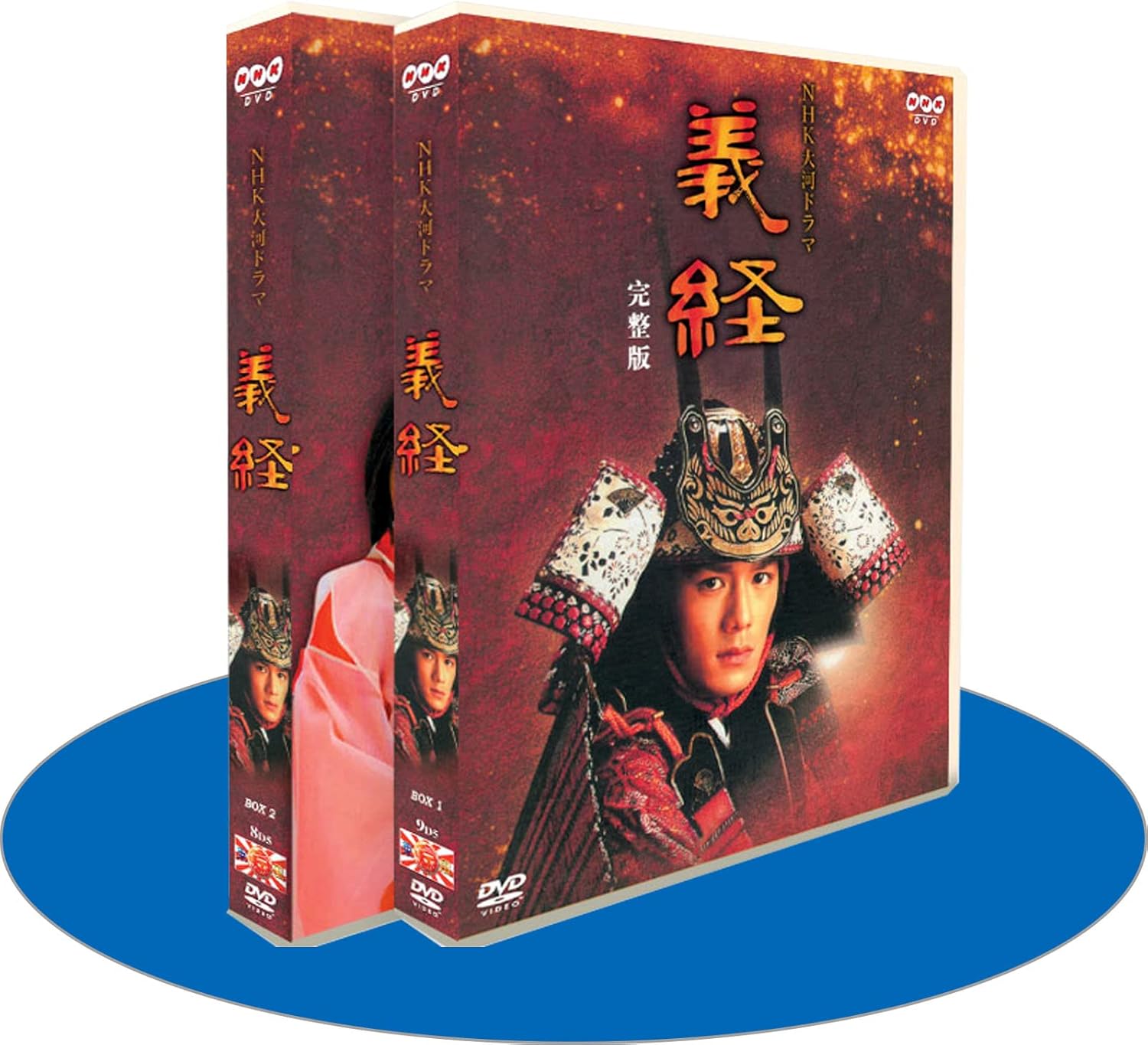 大河ドラマ 義経 完全版 17枚組dvd 全49話を収録 滝沢秀明主演 日本のテレビシリーズ 予約販売 大河ドラマ 義経 完全版 17枚組dvd 全49話を収録 滝沢秀明主演 日本のテレビシリーズ 予約販売
