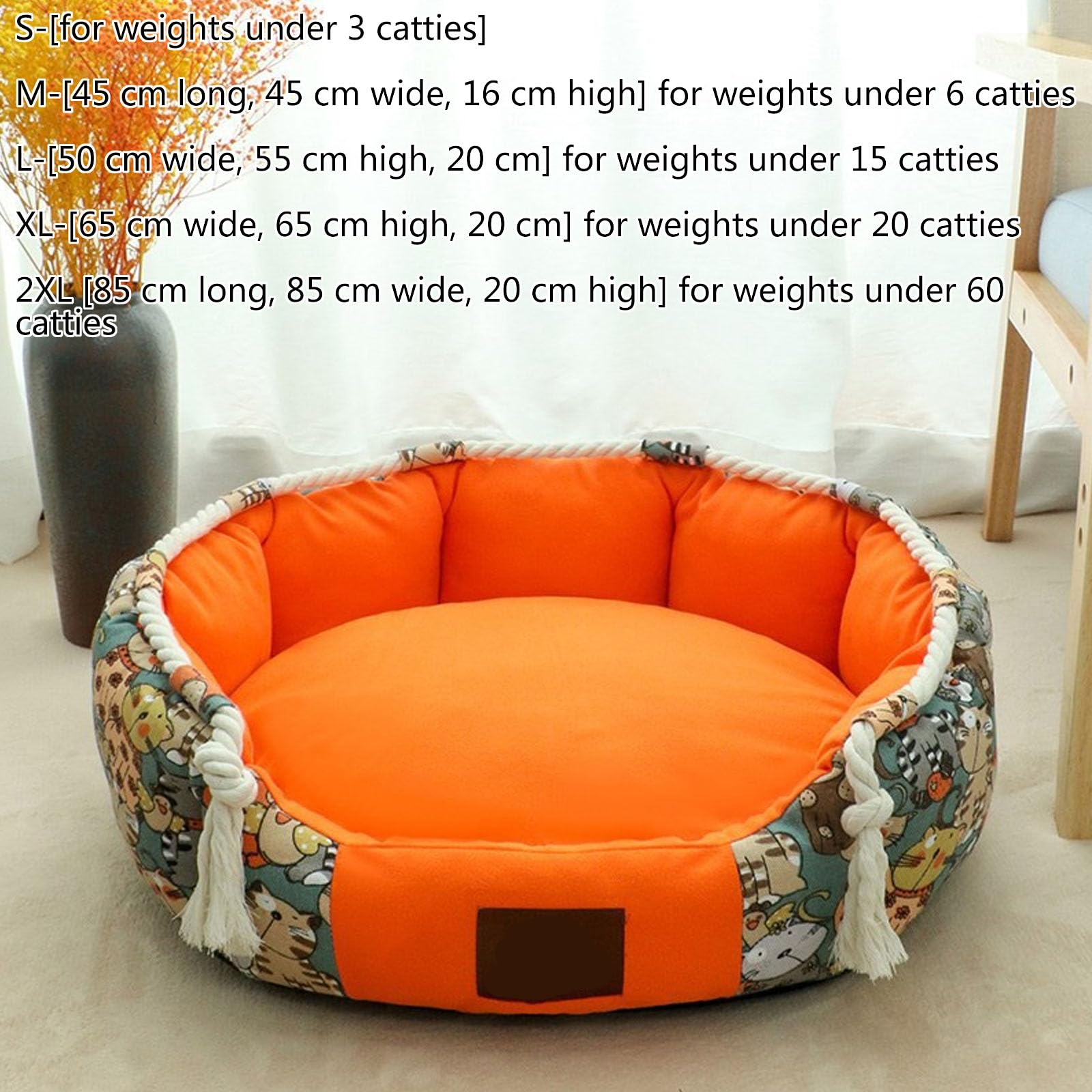 Lindo Sofá Cama para Mascotas, Estético, Suave, Redondo, con Forma De Donut para Gatos De Interior Y Perros Pequeños, Acogedor, Lavable, Antideslizante, Cálido, para Mayor Comodidad,Marrón,M