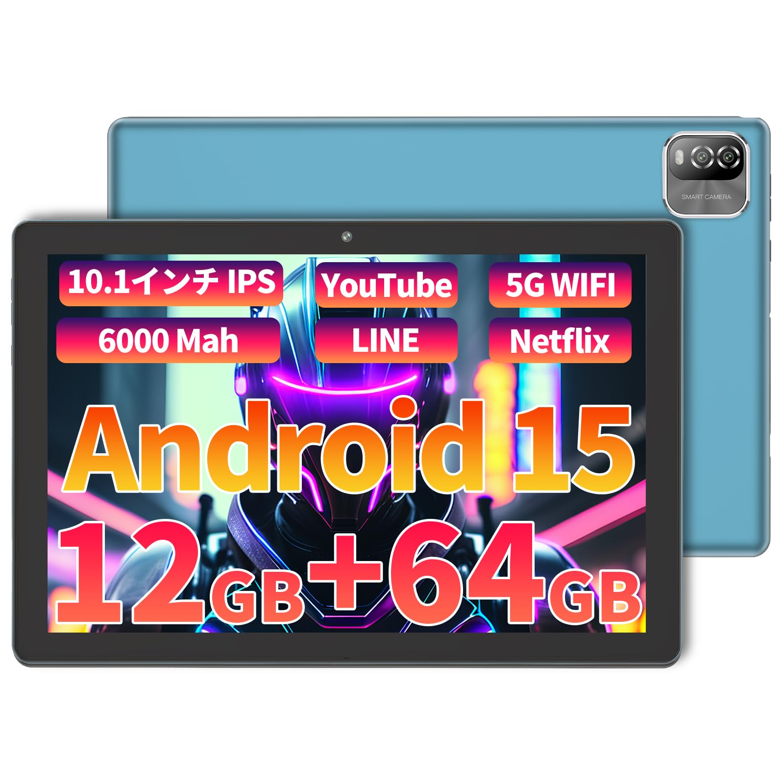 Amazon.co.jp: Android 15 タブレット 10.1インチ 薄蓝色 12GB+64GB Wi