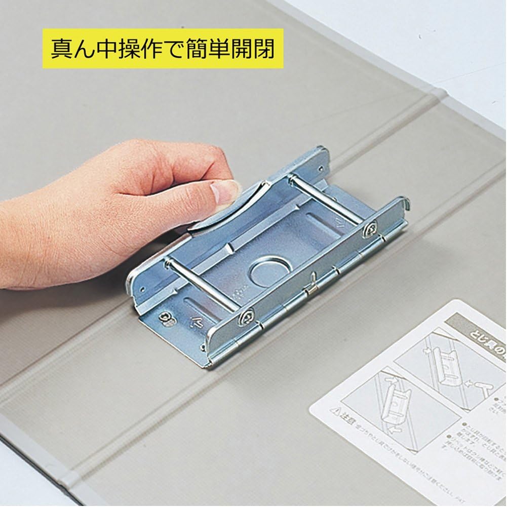 Kingjim G A4E Pipe Type File King File Gray 985N Binding Thickness 2.0 inches (50 mm)