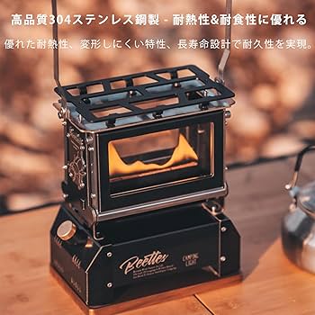 BLACK SOLID アイロンストーブ 初投稿になります アイロンストーブが賑わっているので思わず