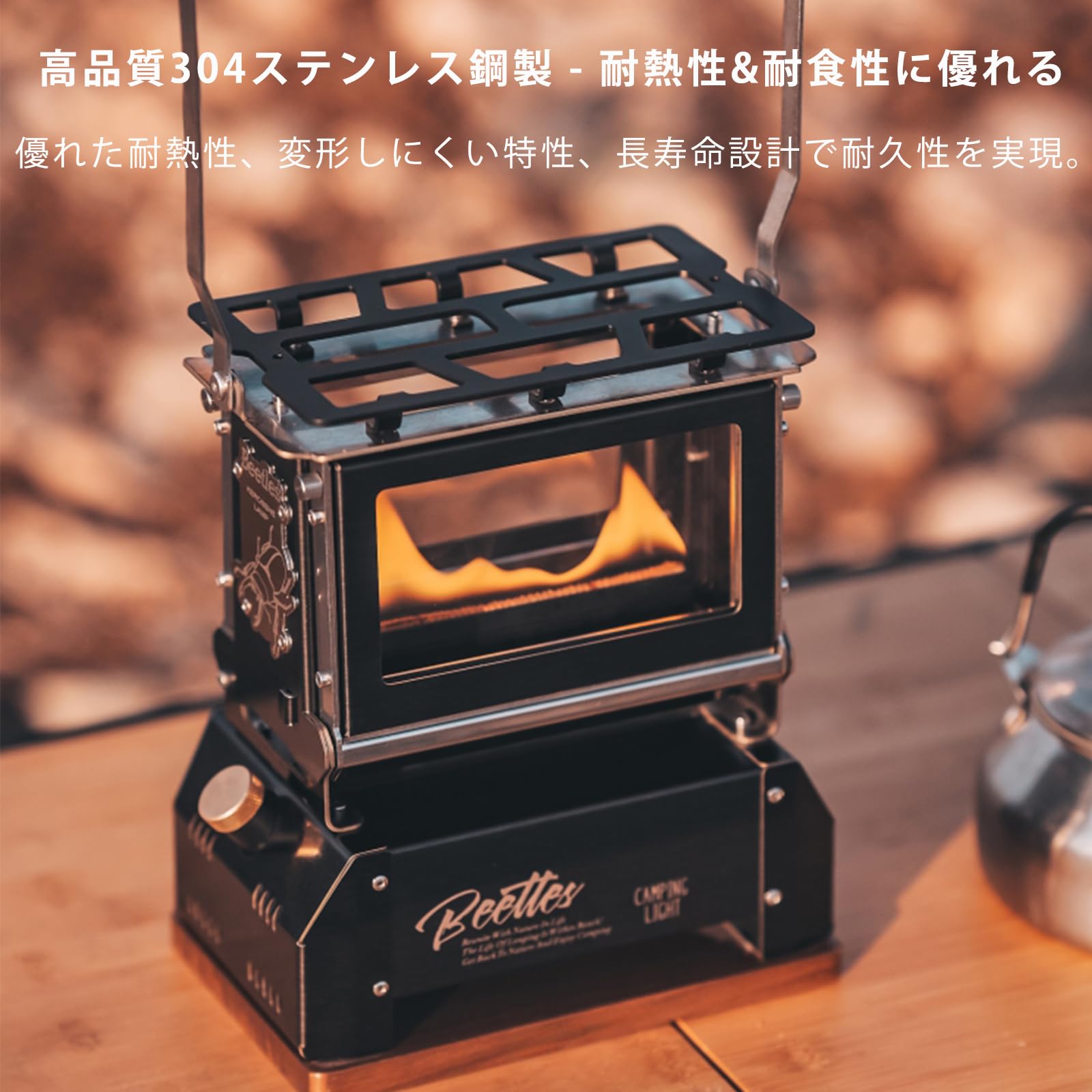 springhill アイロンストーブ 304ステンレス鋼製 450㎖ ブラック springhill アイロンストーブ 304ステンレス鋼製 450㎖ ブラック