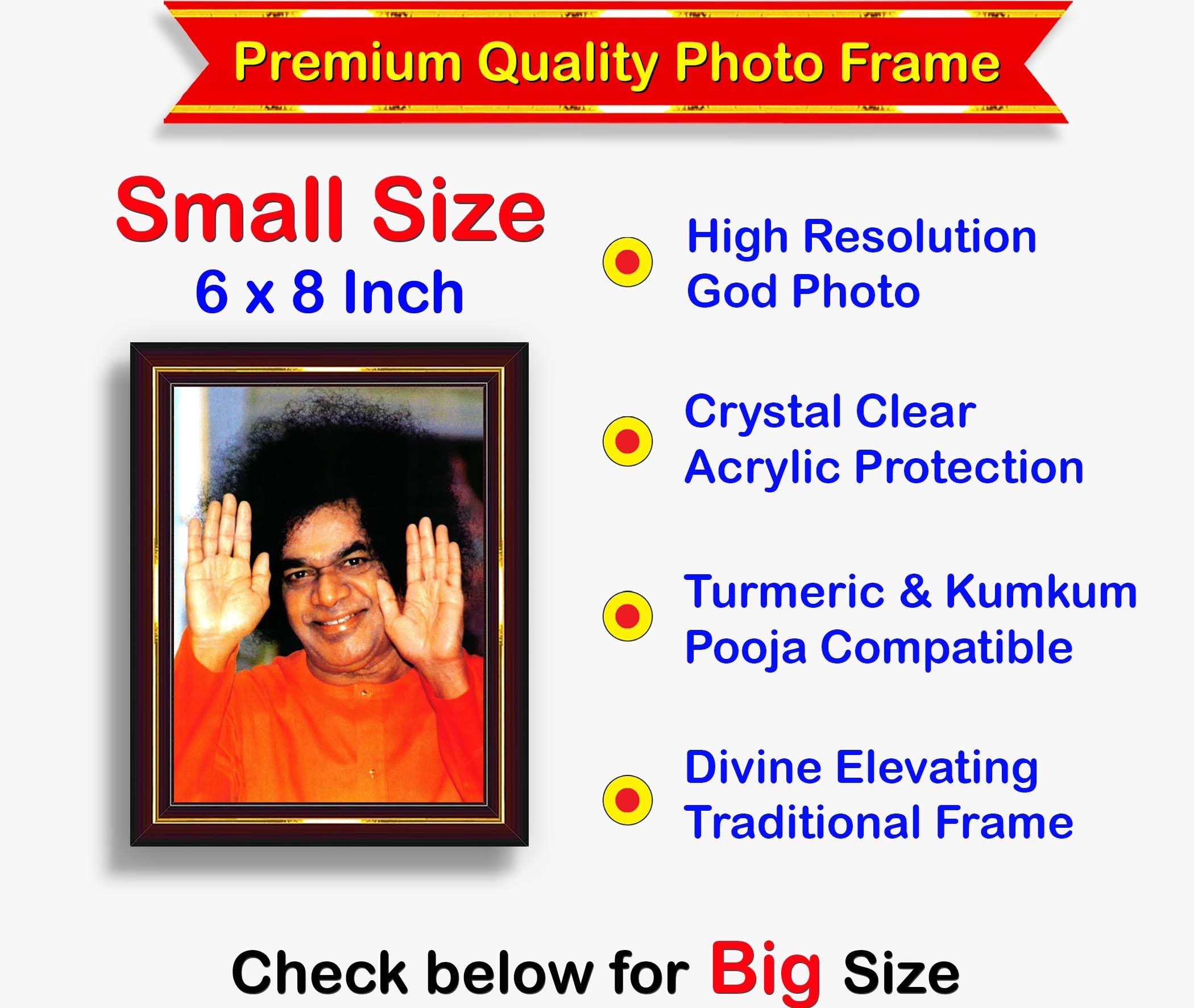 Satya Sai Baba Painting - Framed Home Decor -2 Satya Sai Baba Painting - Framed Home Decor -2