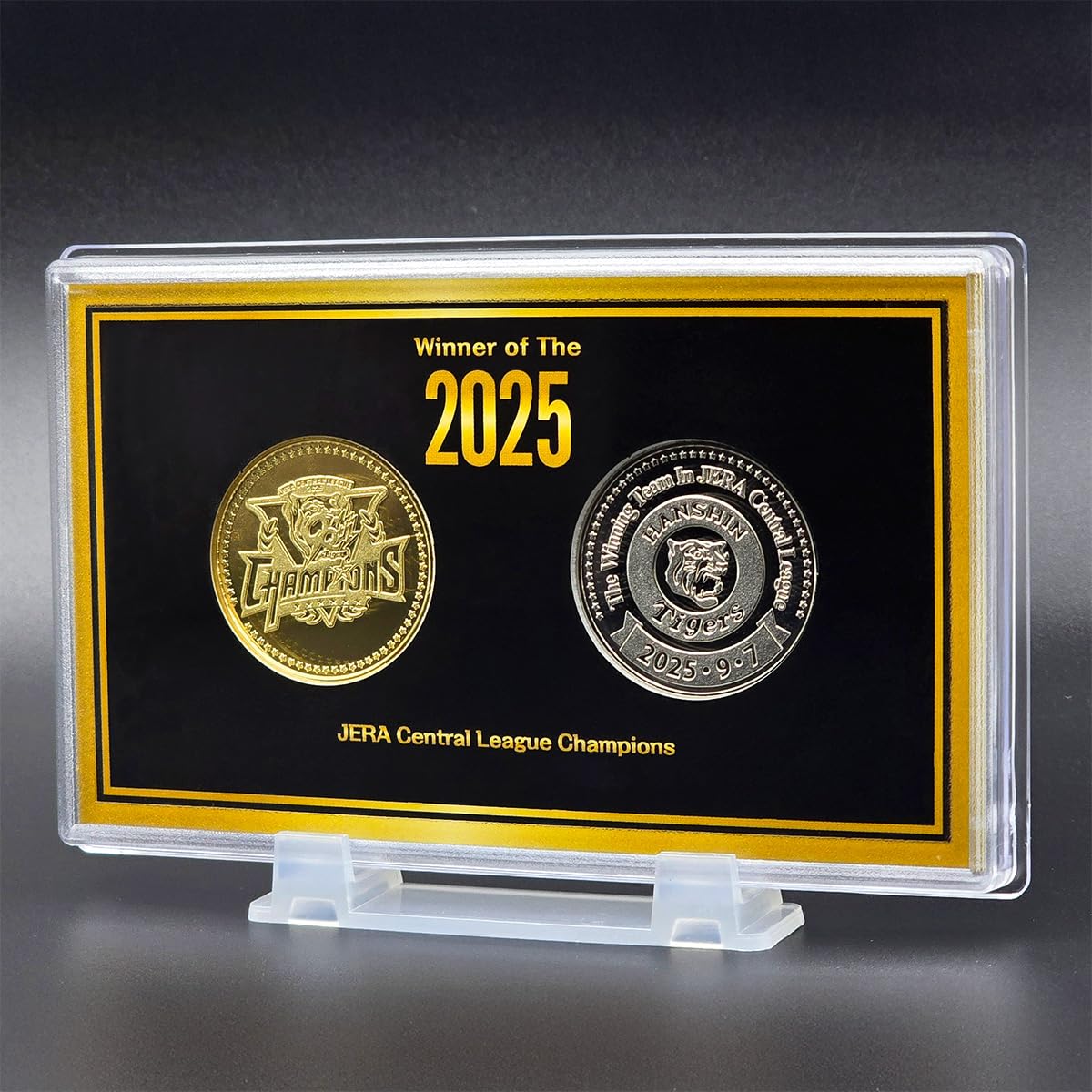 Amazon.co.jp: 阪神タイガース 2025 JERA セ・リーグ優勝記念 刻印