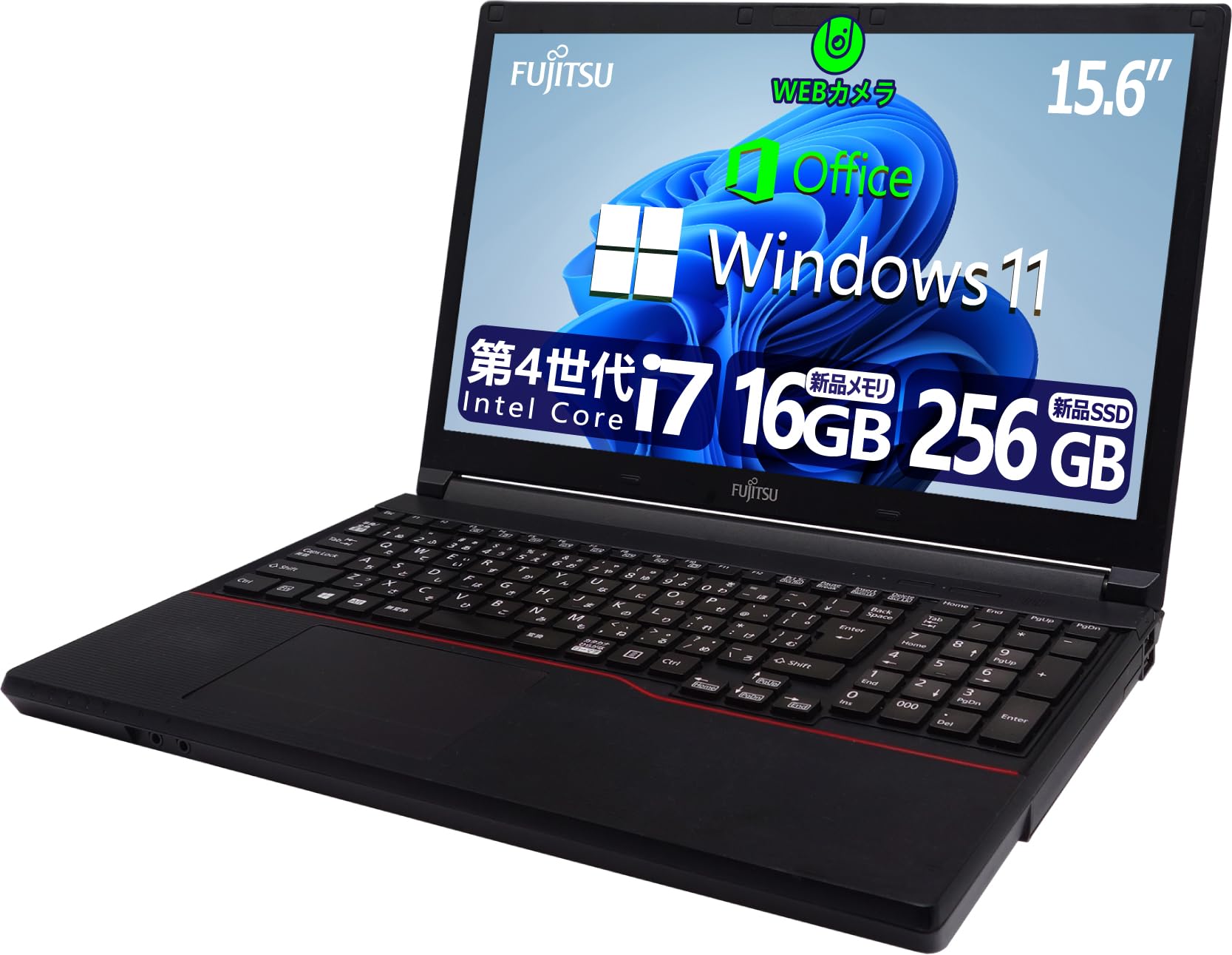 Amazon.co.jp: 【整備済み品】 【Amazon.co.jp 限定】爆速Core-i7 第4